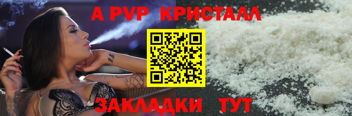 МДМА  Гашиш  Набережные Челны  Экстази  Кетамин  МЕФ  Гашиш  COCAIN  Мефедрон кристаллы  Вход с VPN 