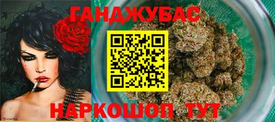 COCAINE Волжский