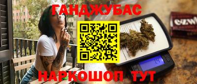 а пвп мука Волжск
