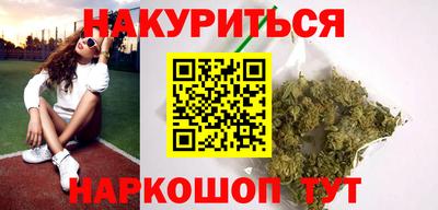 а пвп мука Волжск