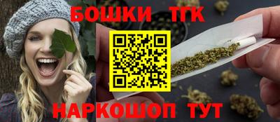 а пвп мука Волжск