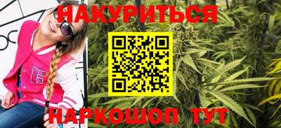а пвп мука Волжск