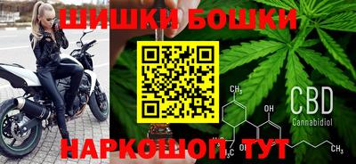 а пвп мука Волжск