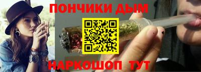 кокаин перу Волгодонск