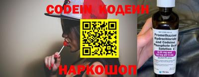 а пвп мука Волжск