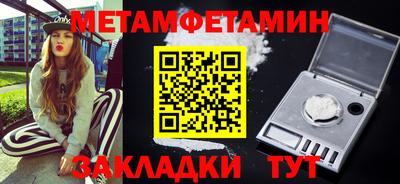 кокаин перу Волгодонск