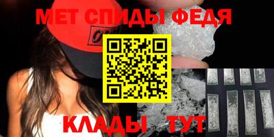 а пвп мука Волжск