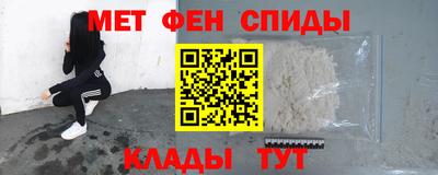 кокаин перу Волгодонск