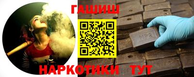 кокаин перу Волгодонск