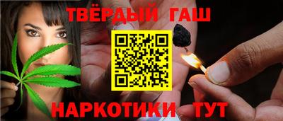 а пвп мука Волжск