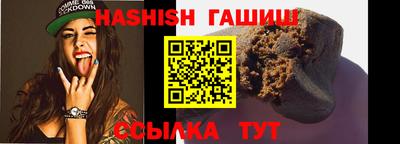 COCAINE Волжский